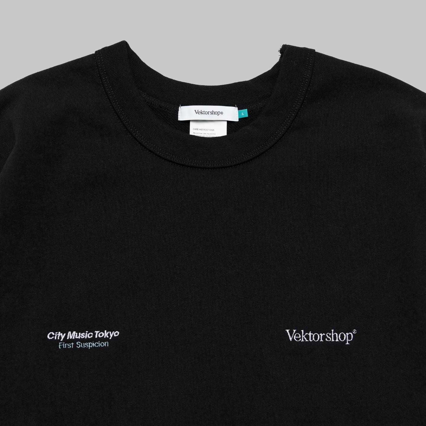 Vektor shop | Shibuya-ku Tokyo