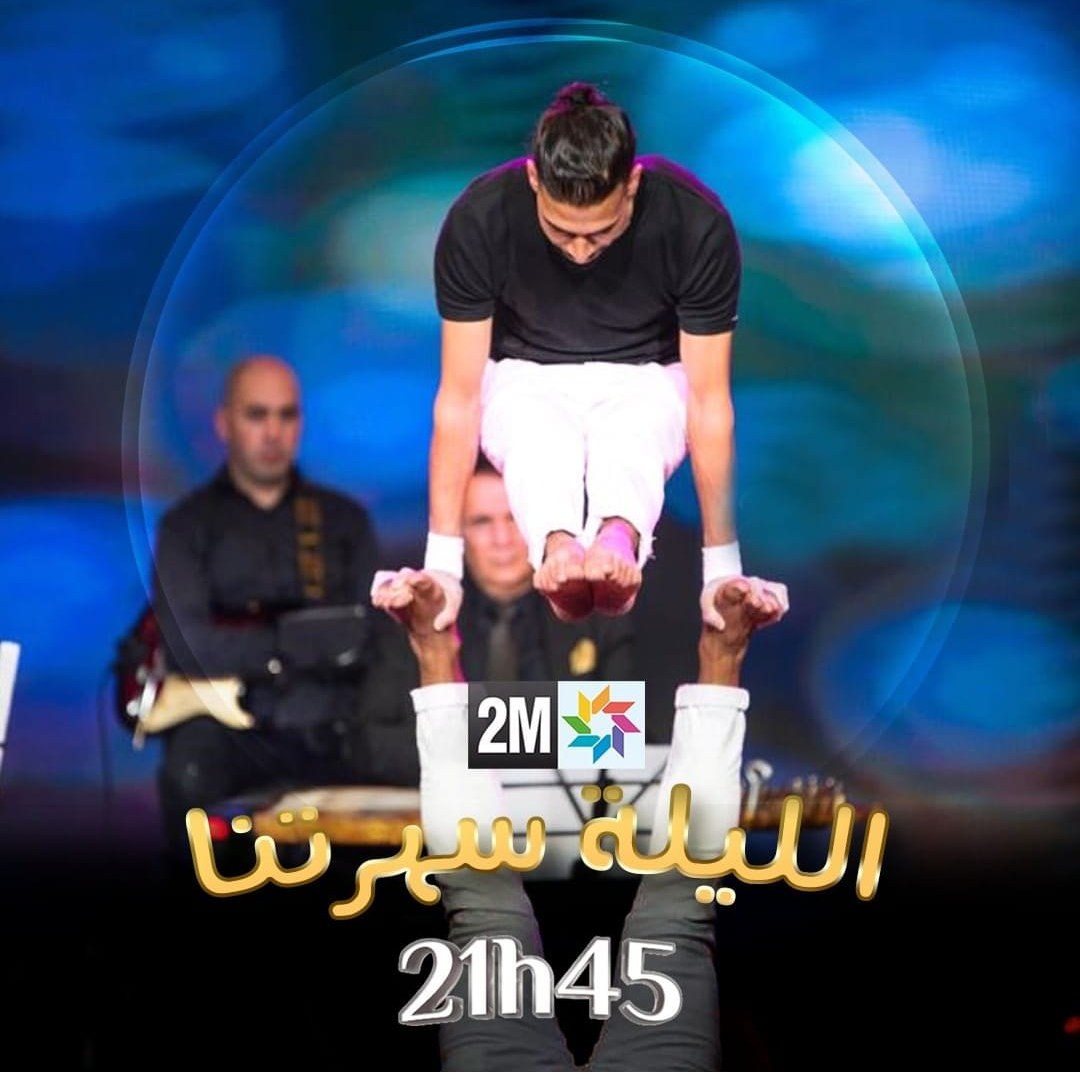 Handstand dance | Ali Khobba