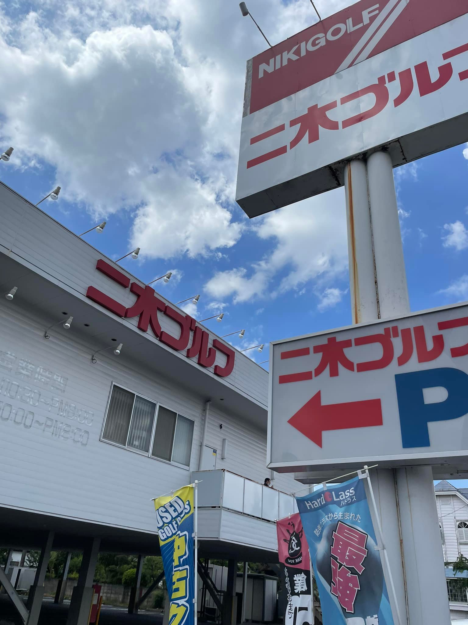 ご紹介です！ 8月より、輝くマーカー「INIRE」が、二木ゴルフ相模原店 
