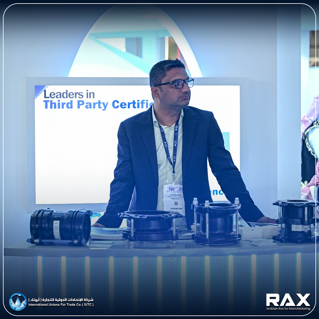Arabian Rax Factory | Al Kharj