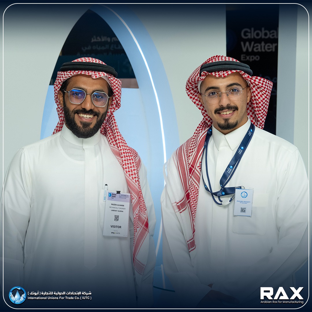 Arabian Rax Factory | Al Kharj