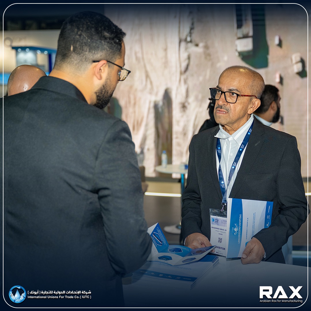 Arabian Rax Factory | Al Kharj