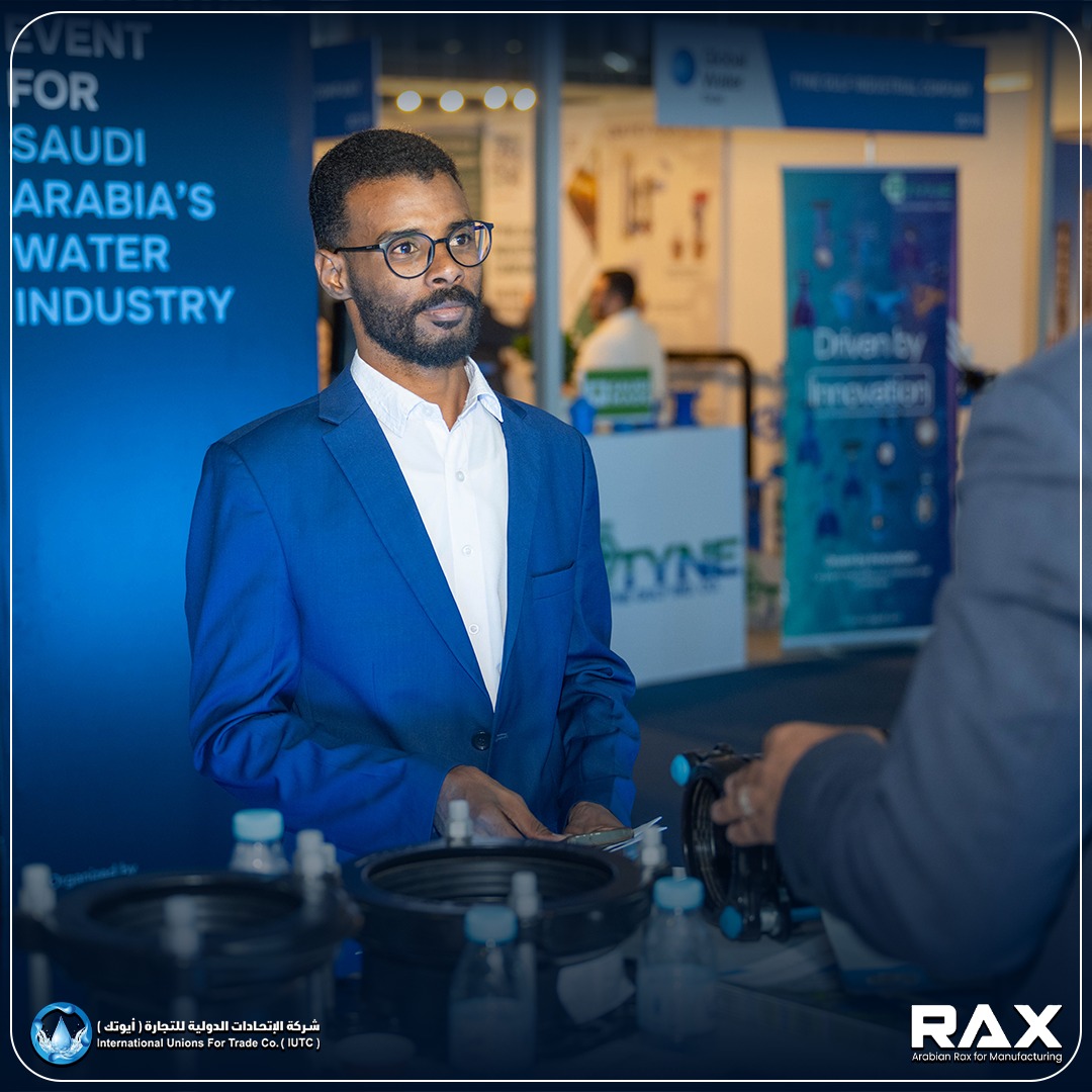 Arabian Rax Factory | Al Kharj