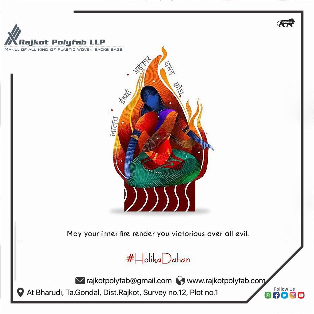 Rajkot Polyfab Llp | Gondal