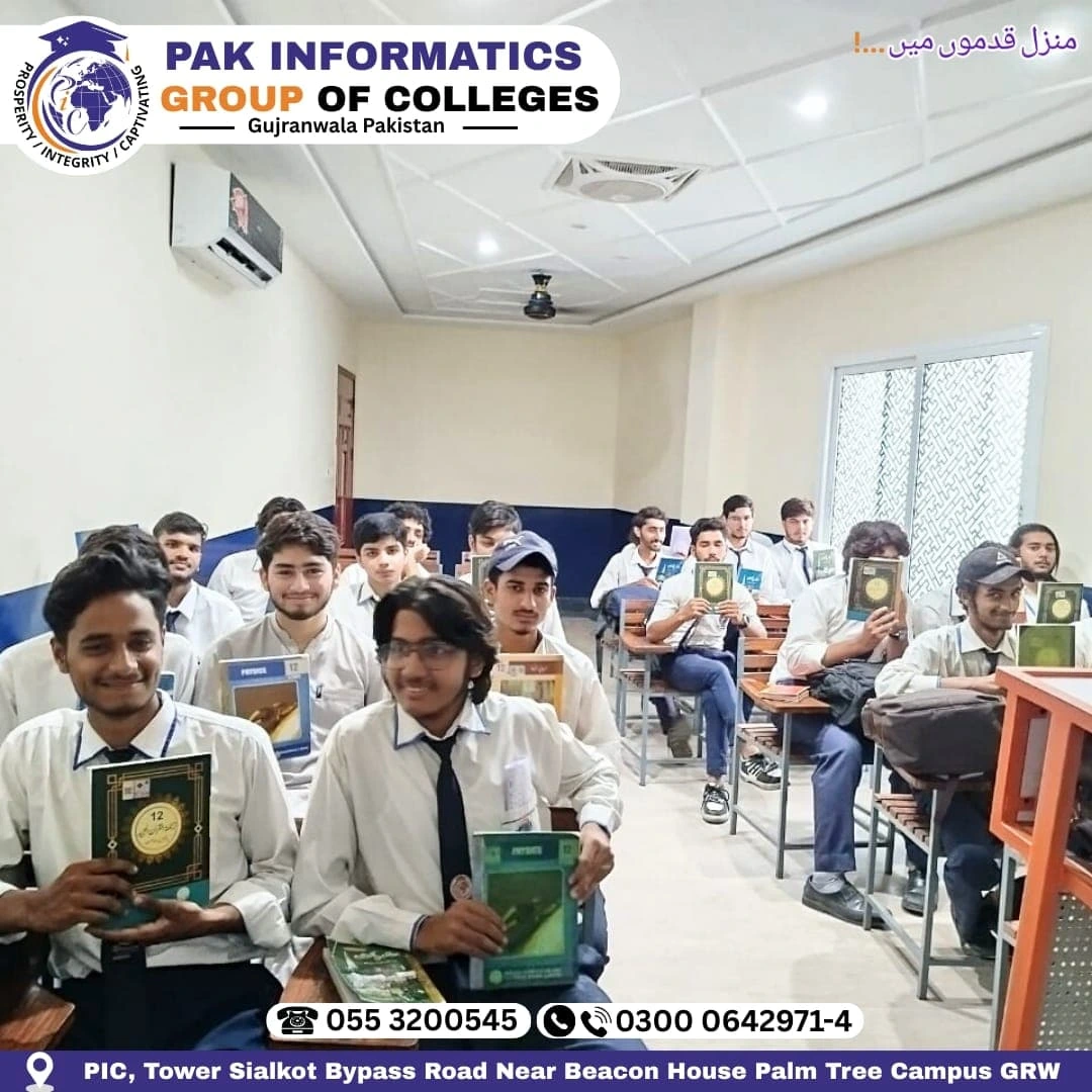 Pak Informatics Group of Colleges Gujranwala | Gujranwala