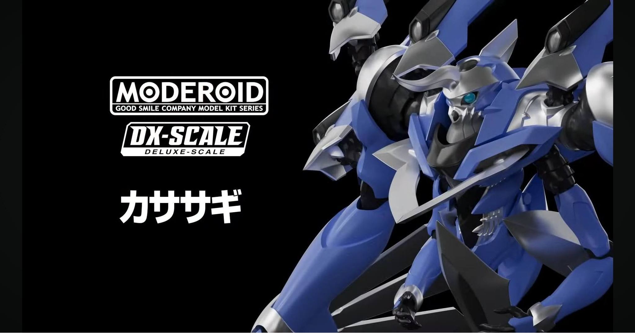 Good Smile Company MODEROID DX-Scale Kasasagi model kit Price and