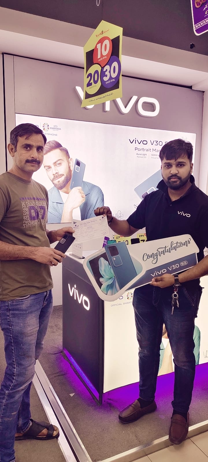 vivo KSA | Riyadh