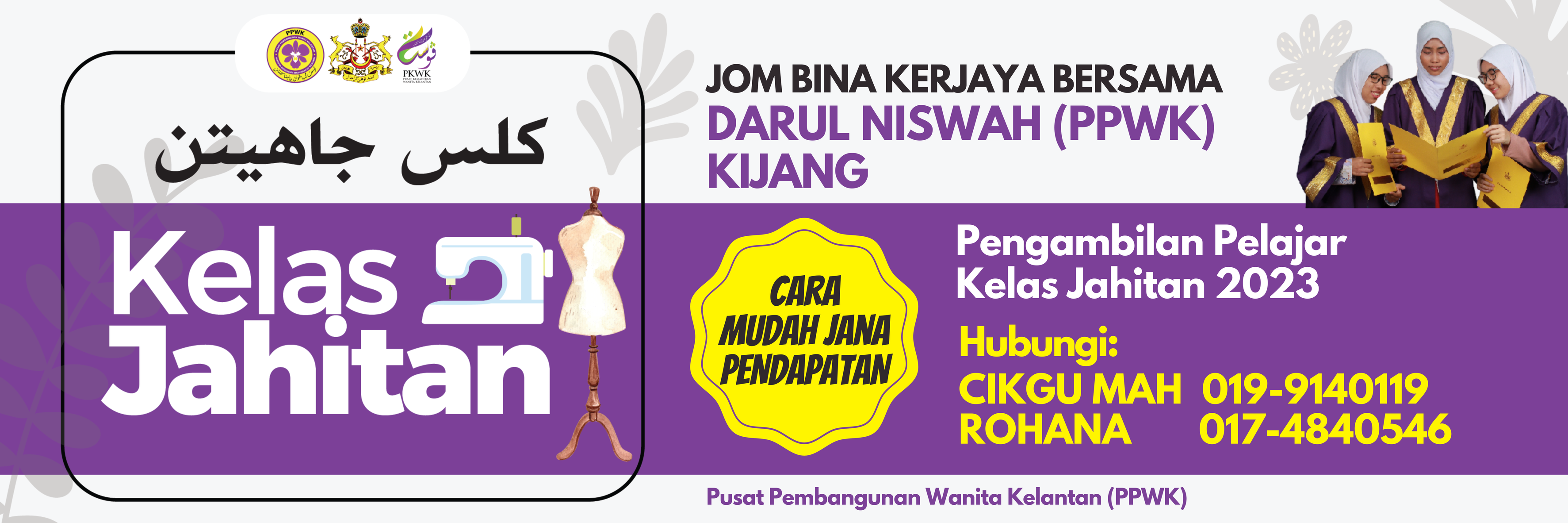 # Jom... - Pusat Pembangunan Wanita Kelantan - PPWK Kadok | Facebook