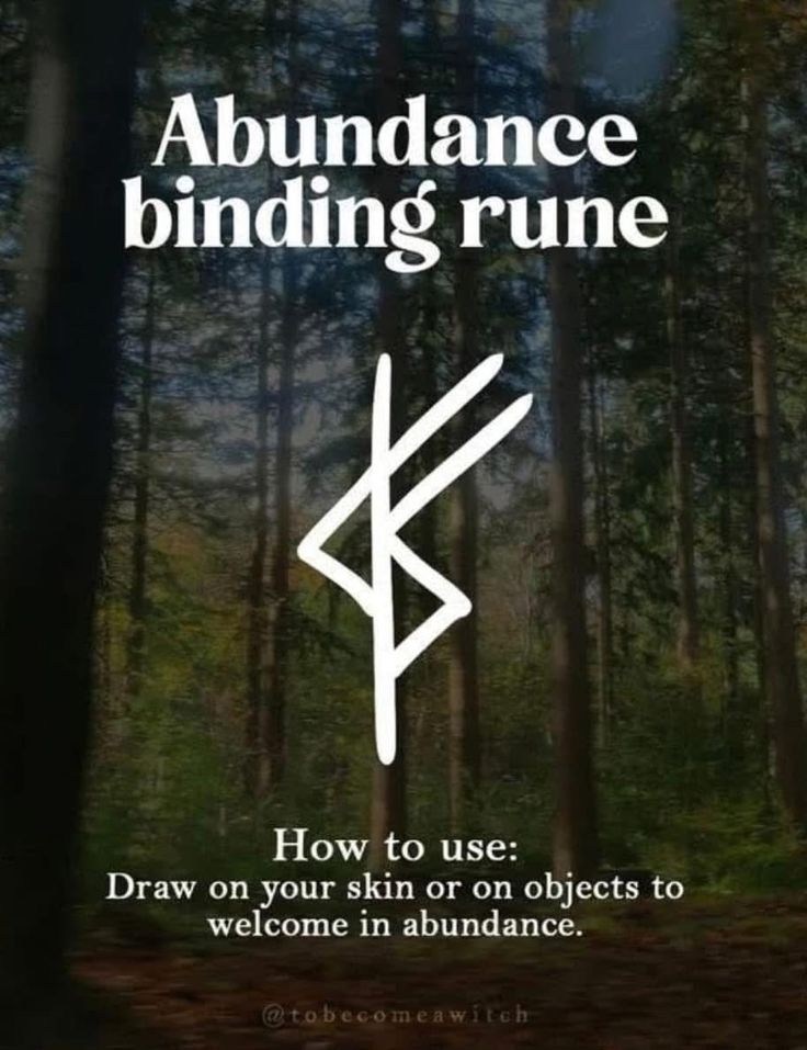 Abundance - ABUNDANCE BINDING RUNE #abundance #affirmations # ...