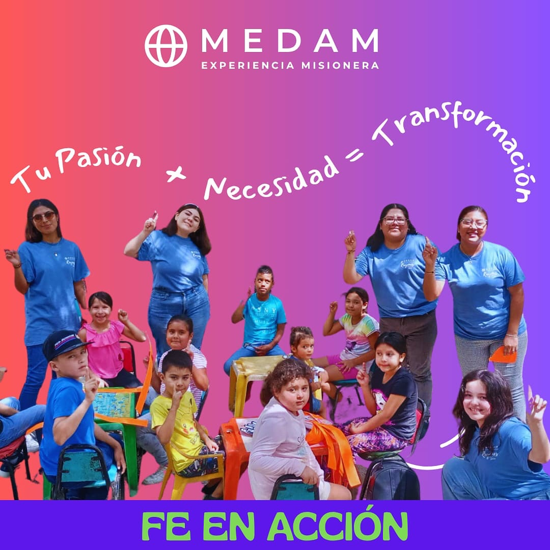 MEDAM EM