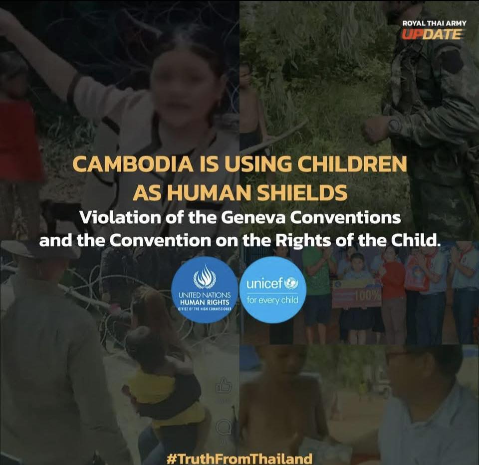 UNICEF Thailand - UNICEF Thailand added a new photo.