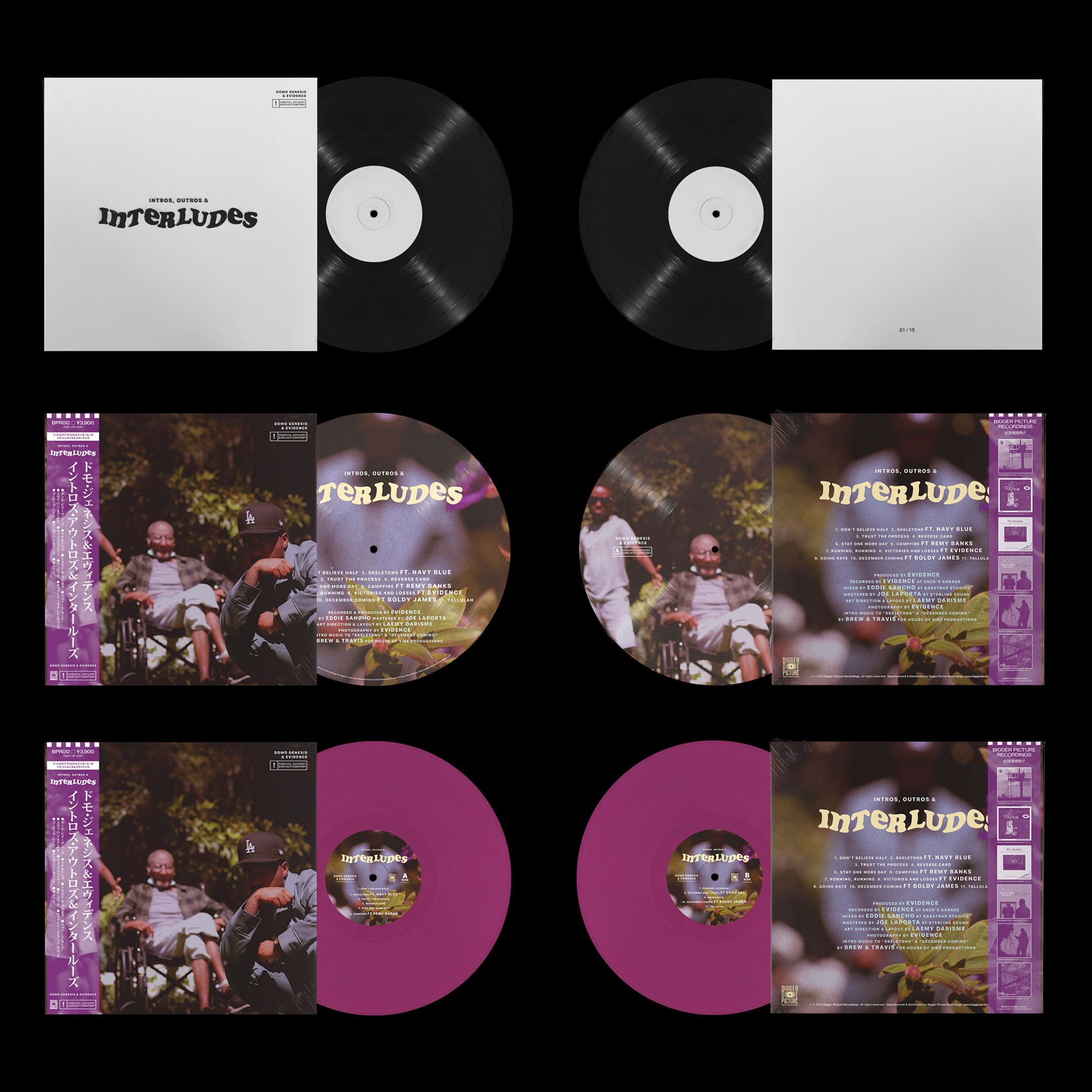 Intros, Outros & Interludes” VINYL LIVE NOW!!!! Link Bio 