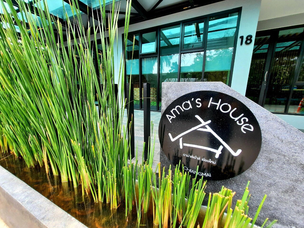 Ama's House Luxury Boutique Hotel