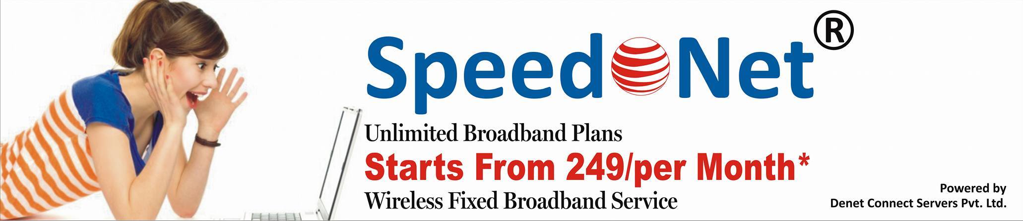 SpeedoNet | Hamirpur