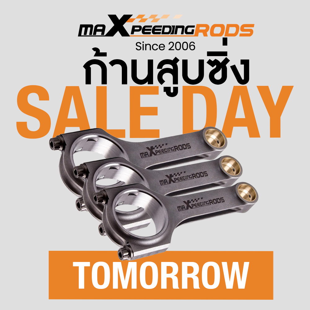 MaXpeedingrods Thailand