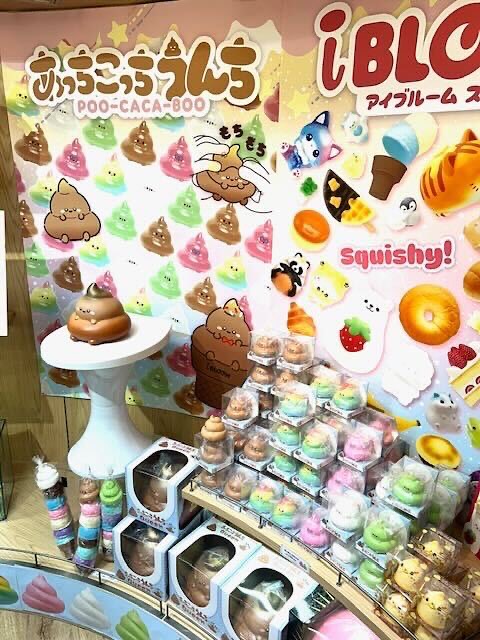iBLOOM ポップアップ 梅田キディランド店！ 一番の人気商品はなんと