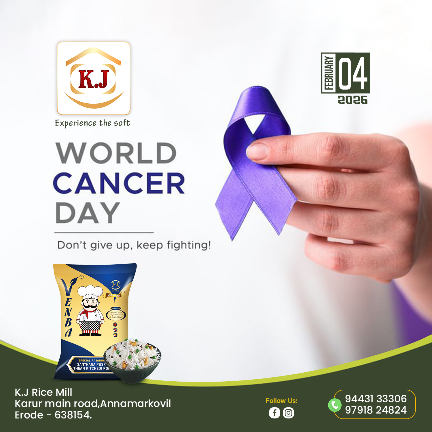 KJ Venba Rice