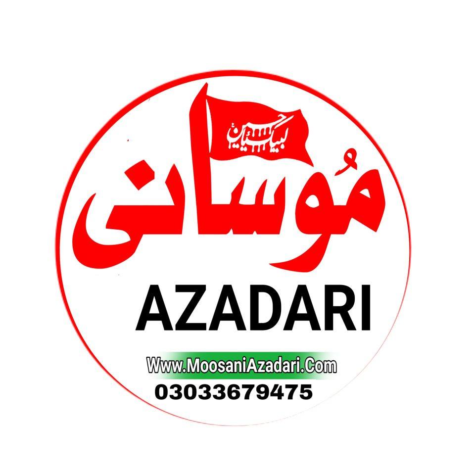 Moosani Azadari