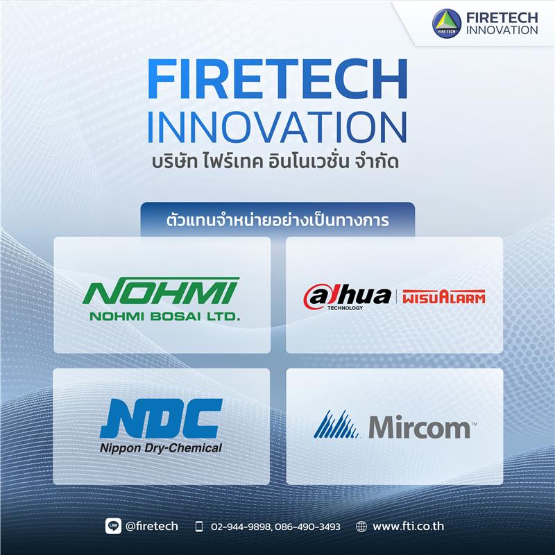 Firetech Innovation | Bangkok