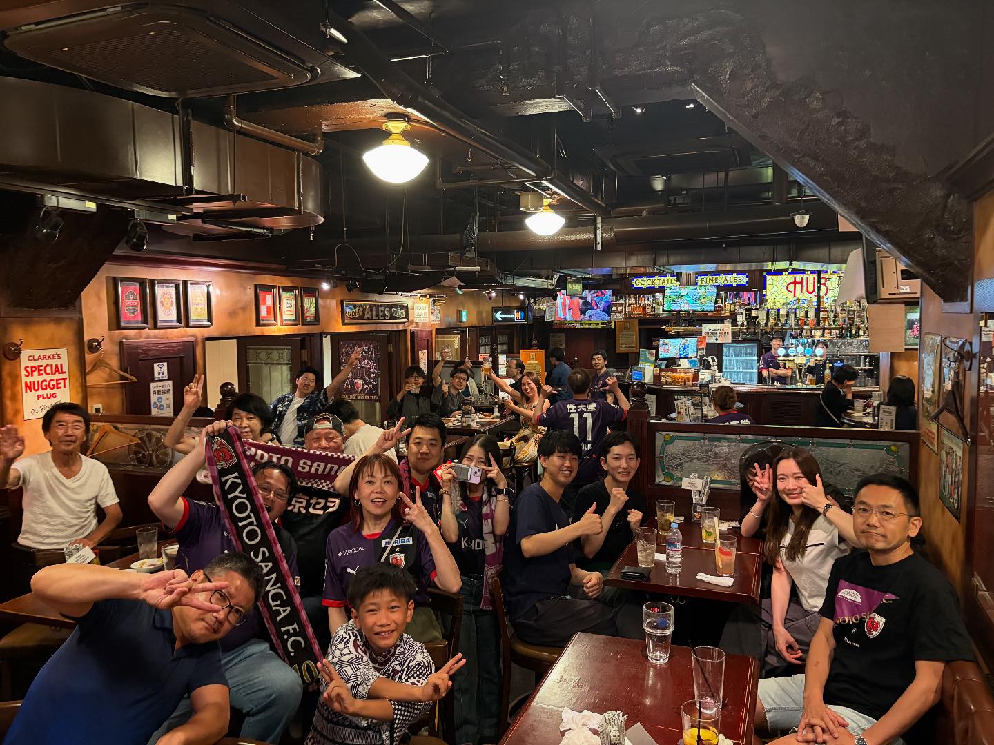 hub 四条 烏丸 店