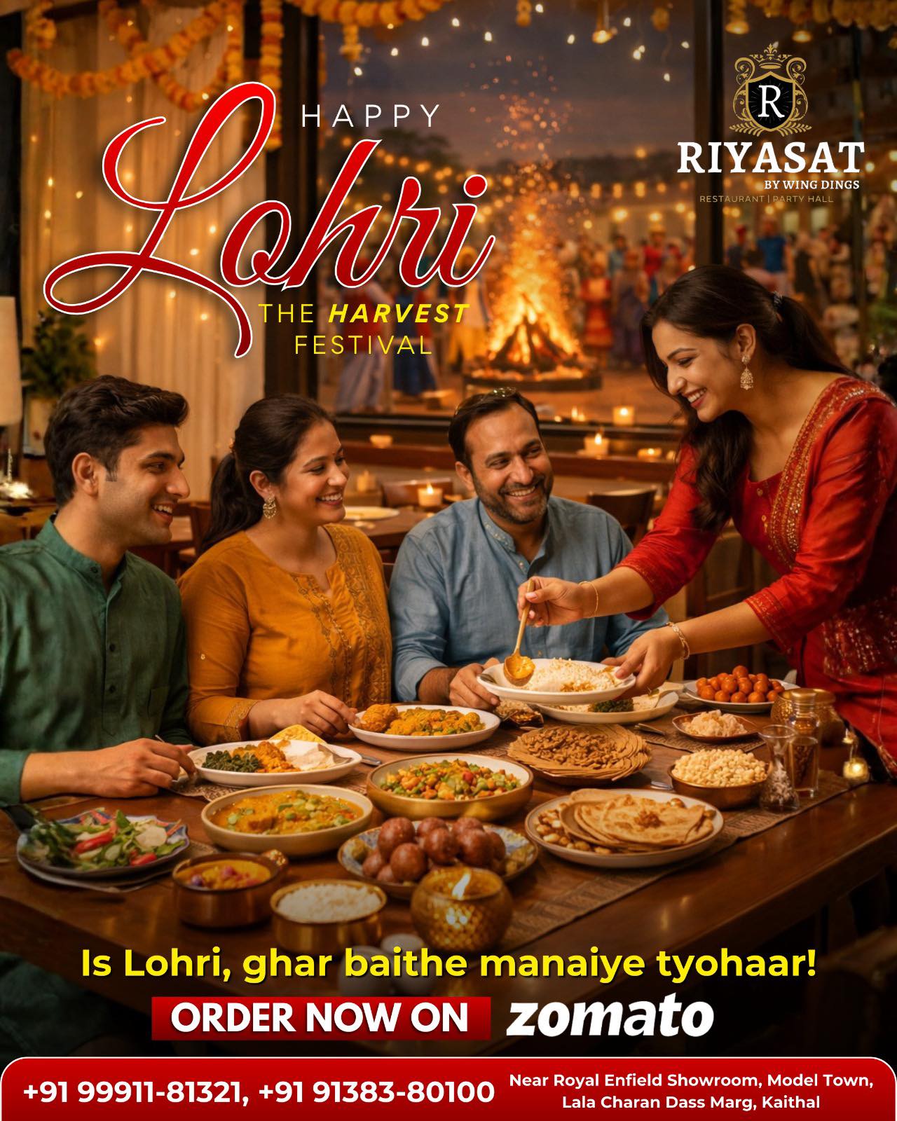 Wingdings X Riyasat | Kaithal