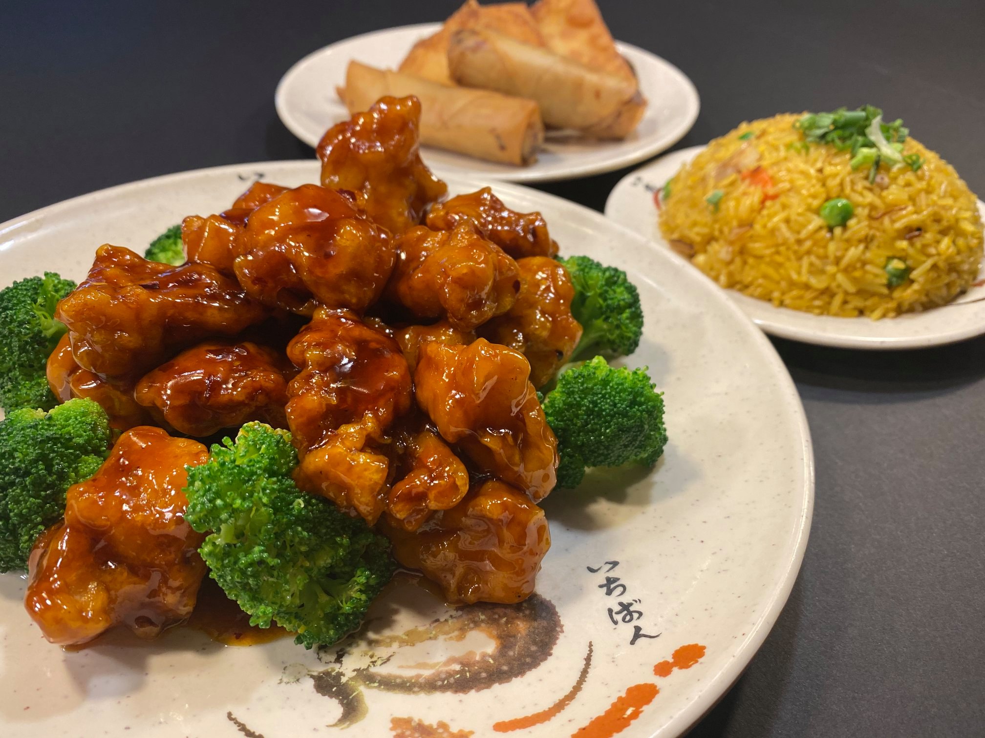 Mandarin | Warrenton VA