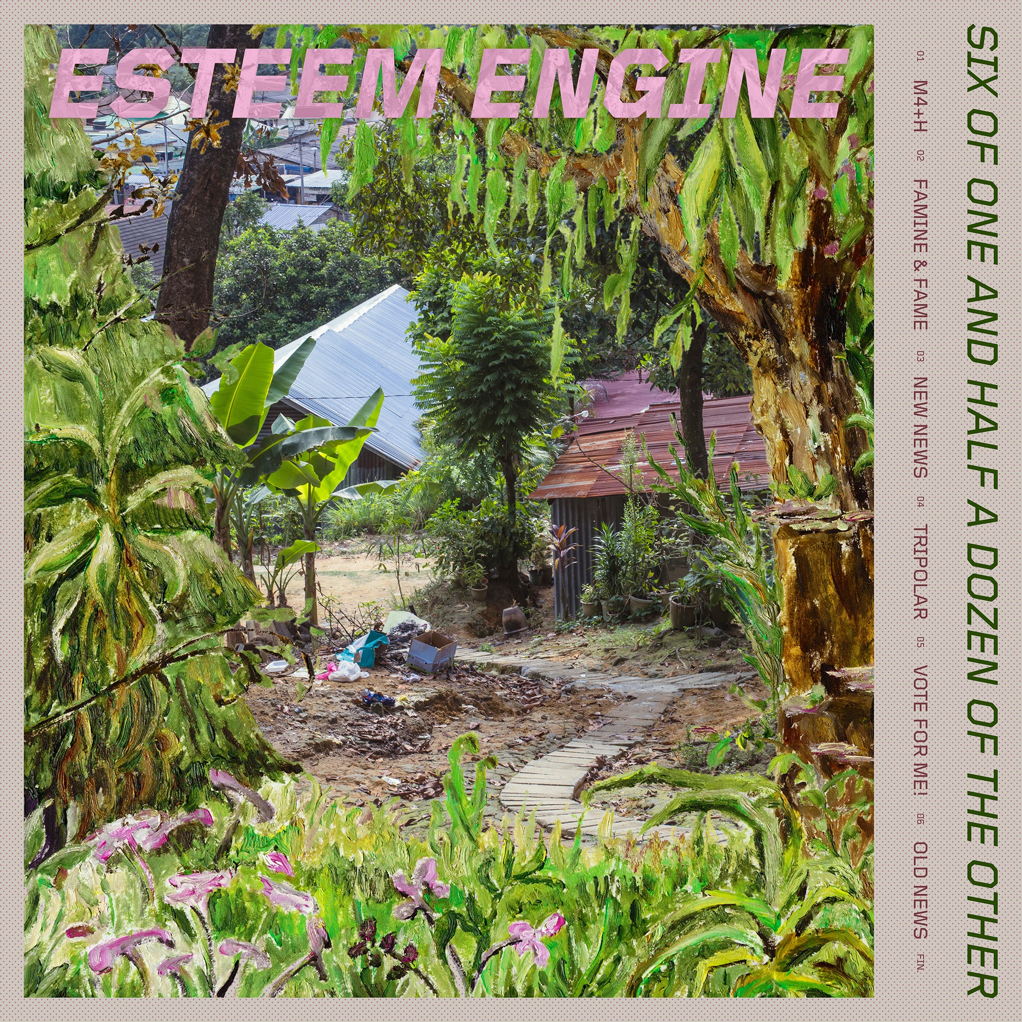 Esteem Engine
