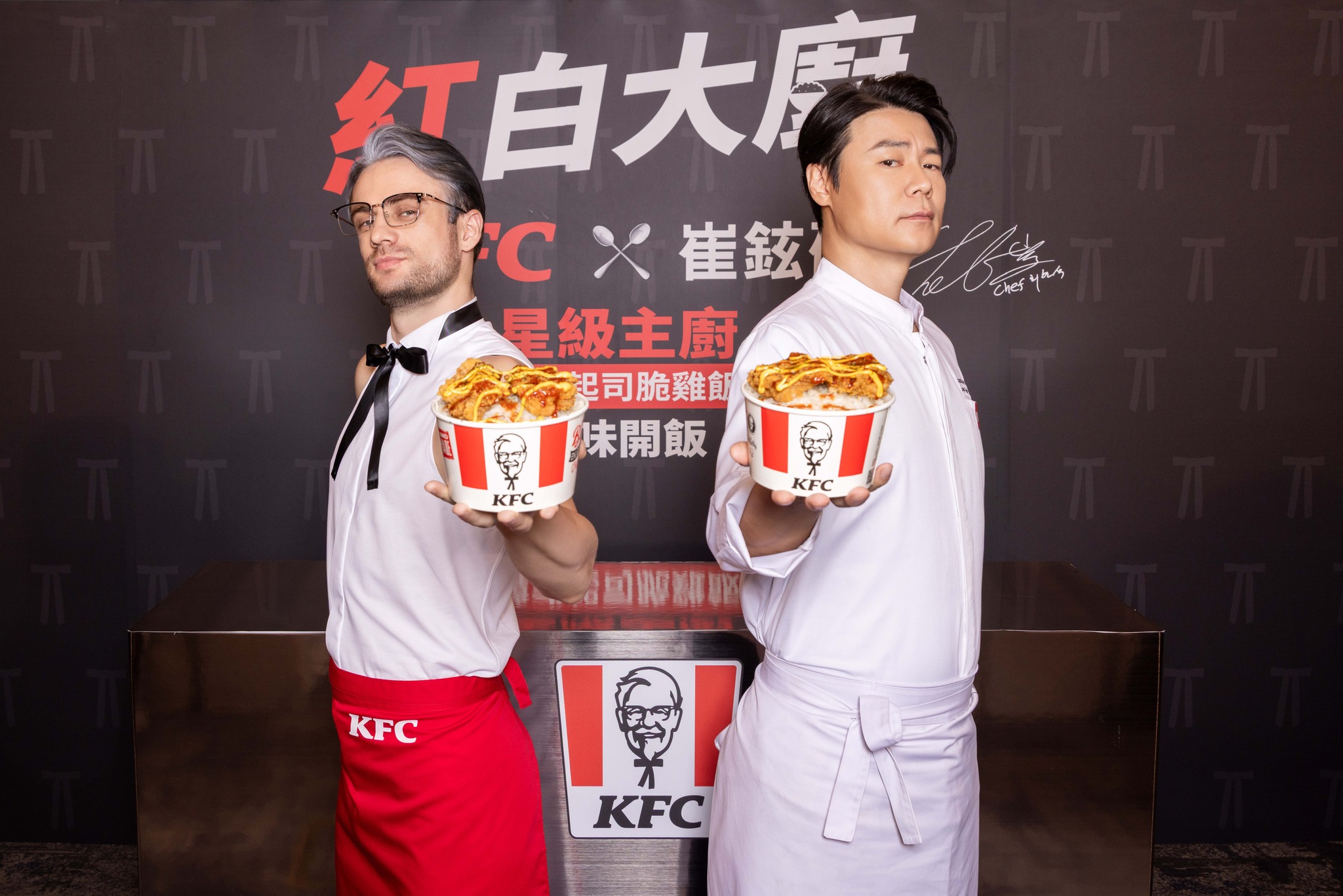 KFC - 房東阿姨~我繼續努力了 因為我還有肯德基 #超值雞勵套餐 經典上校雞塊，外酥內嫩的好滋味 😍https://bit.ly ...