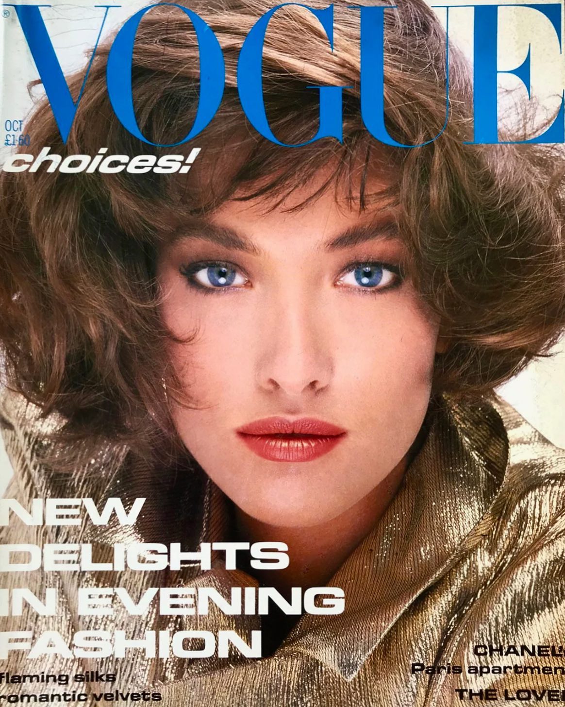 Albert Watson photograph “Tatjana Patitz, London, 1985,” for the