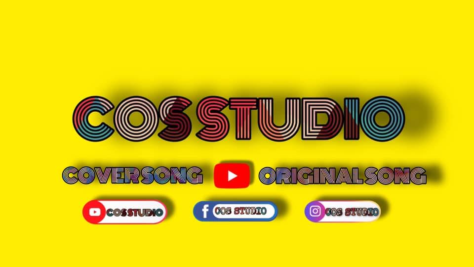 COS studio