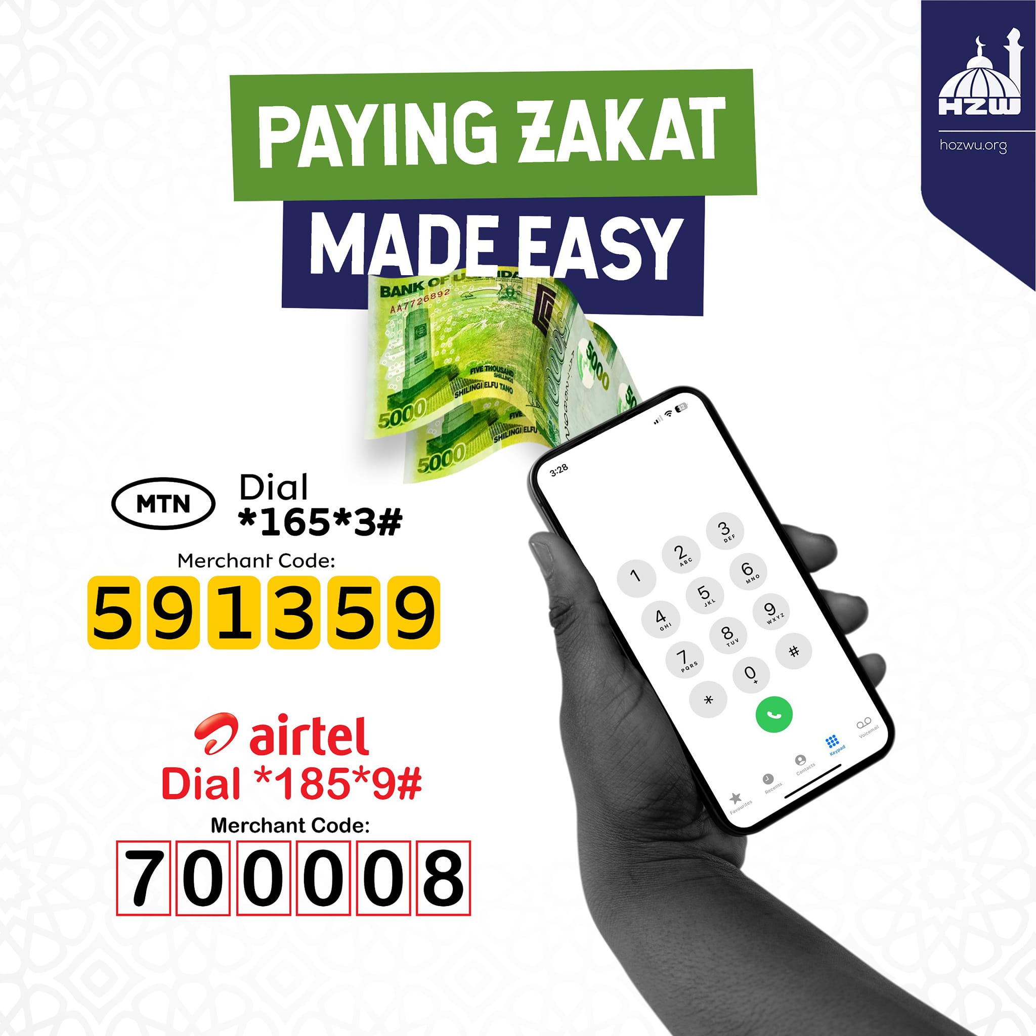 Our Merchants are back... - House of Zakat and Waqf Uganda