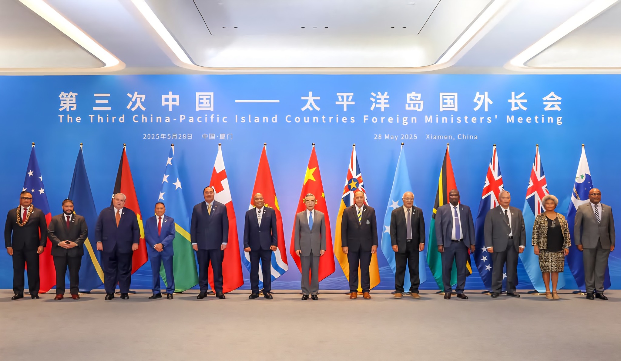 Joint Statement of the Third China-Pacific Island Countries 