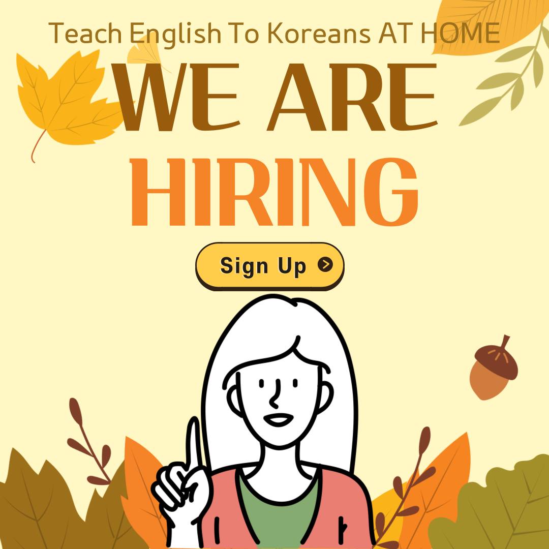 HELP English