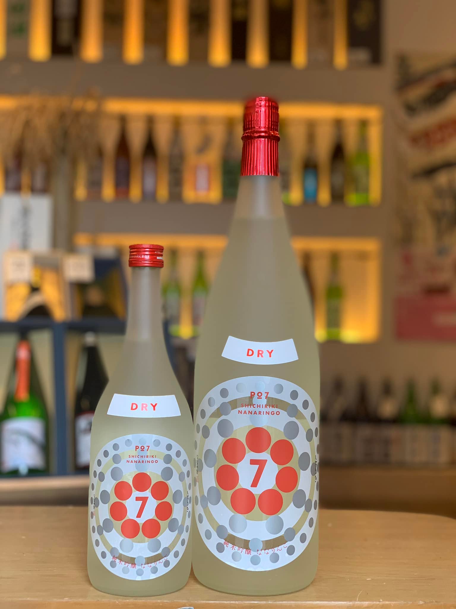 ななりんご NEW七力登場‼️ 🍎ななりんご DRY🍎 720ml 1,700円 1.8L 3,400円