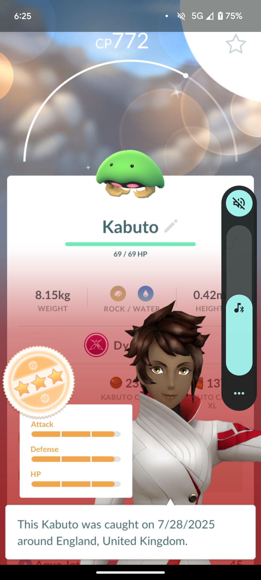 Pokémon Go - Shny Dynamax Kabuto Dark Skes Background - Mn PTC or