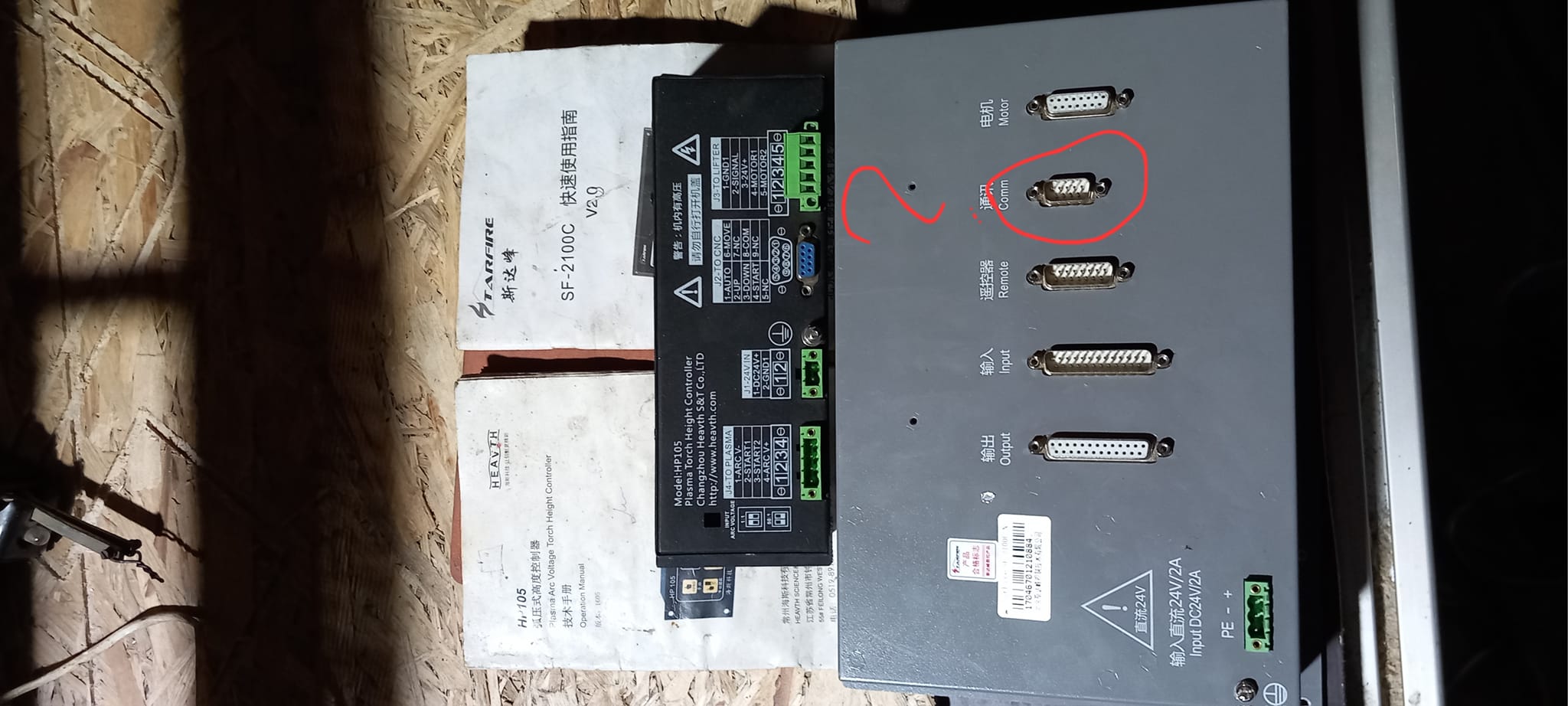 Connecting 9-pin VGA plug to Sapphire 2300C controller