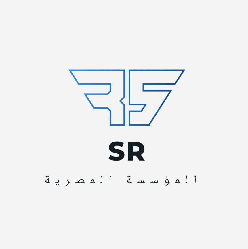 المو سسة المصري