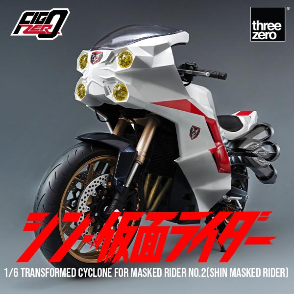 😊歡迎親臨本店或網上預訂😊 Threezero 3Z0877 Dorohedoro FigZero 1/6