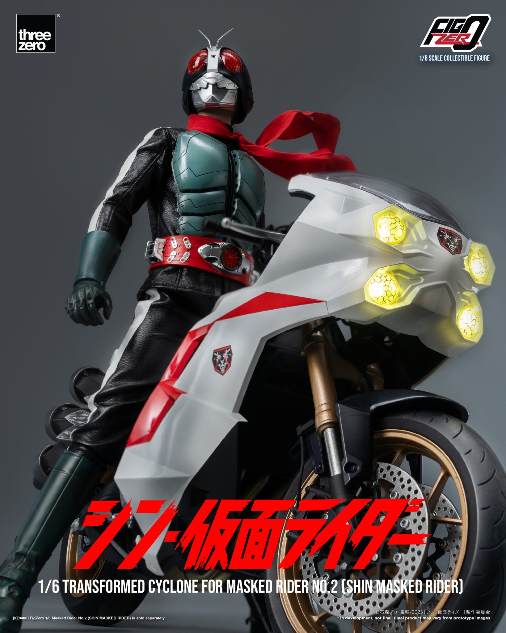 😊歡迎親臨本店或網上預訂😊 Threezero 3Z0877 Dorohedoro FigZero 1/6