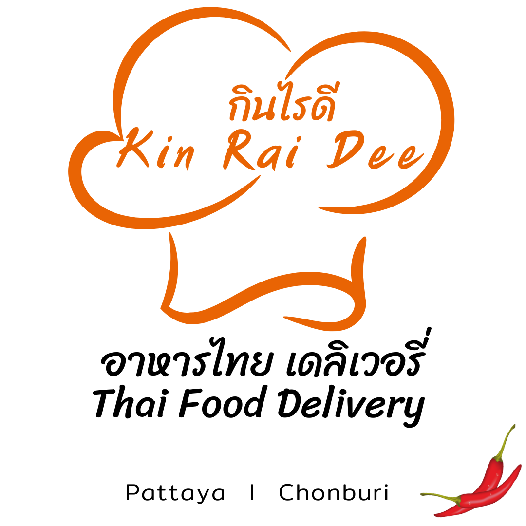 Kin Rai Dee - Kin Rai Dee updated their cover photo.