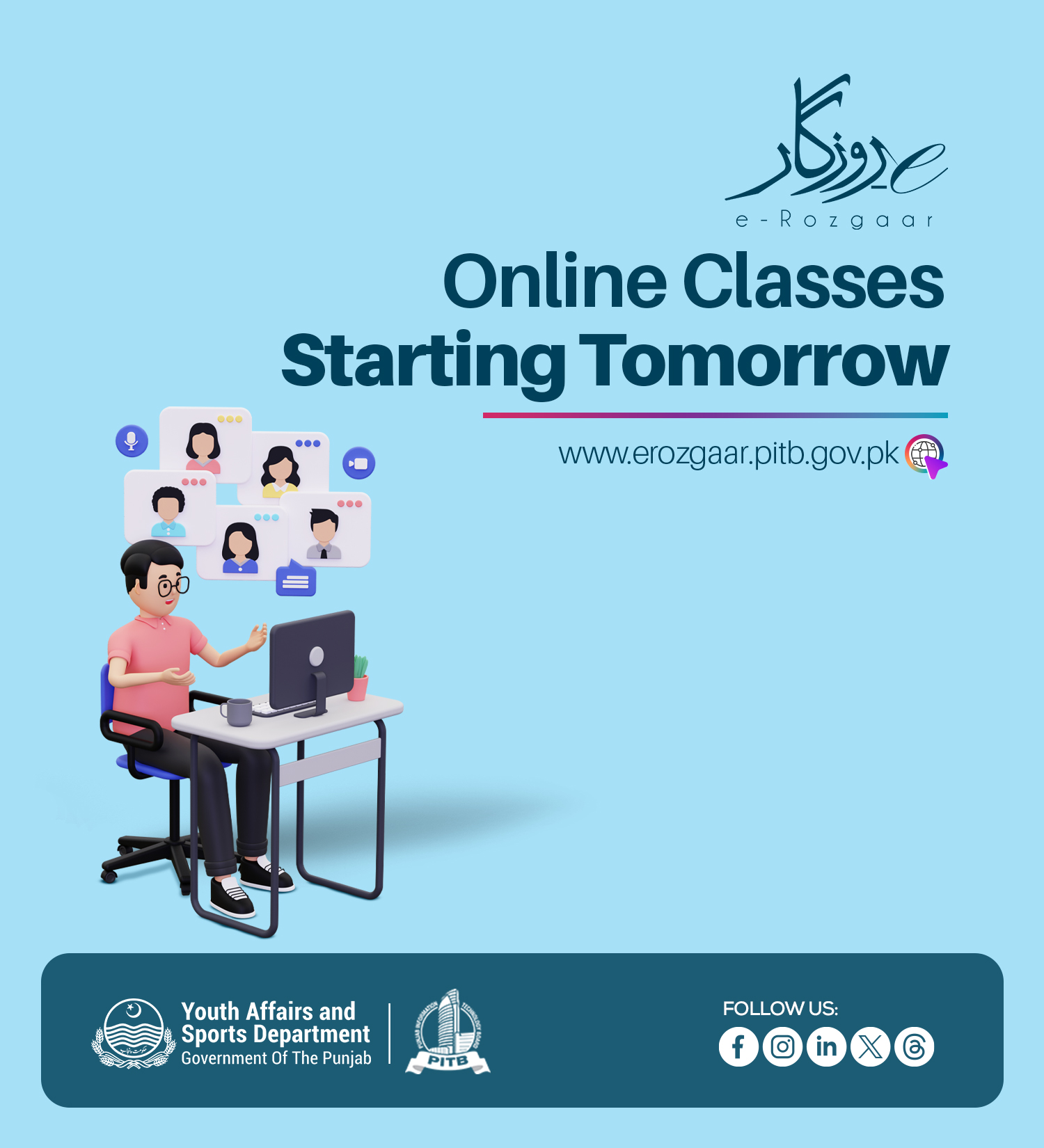 🚀 e-Rozgaar Online Classes Commencing... - E-Rozgaar Program | Facebook