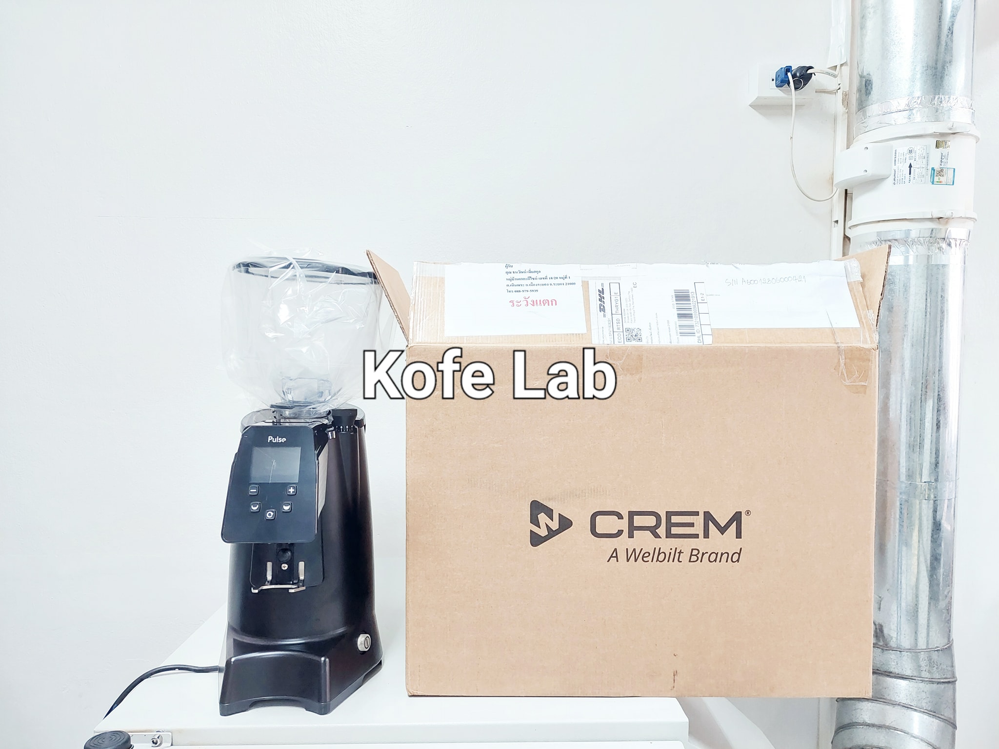 (ขายแล้ว)เครื่องบด Expobar... - Kofe Lab ครบเครื่องเรื่องกาแฟ | Facebook