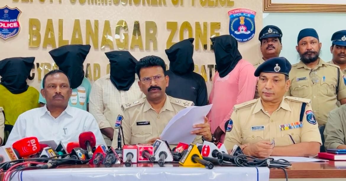 Cyberabad Police Commissionerate - సైబరాబాద్ మియాపూర్ పీఎస్ పరిధి ...