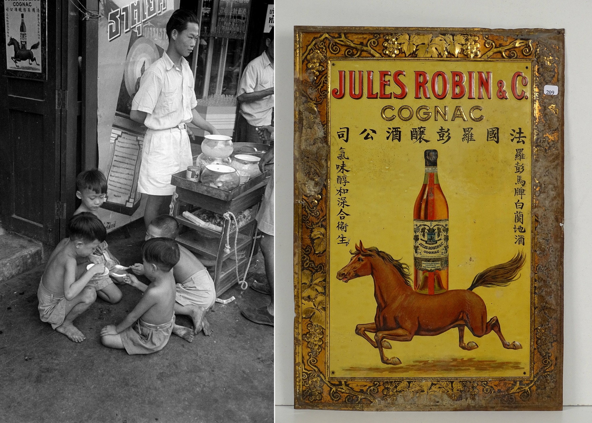 1950s 🐎🍇 Jules Robin & Co. Cognac 🍷🇫🇷