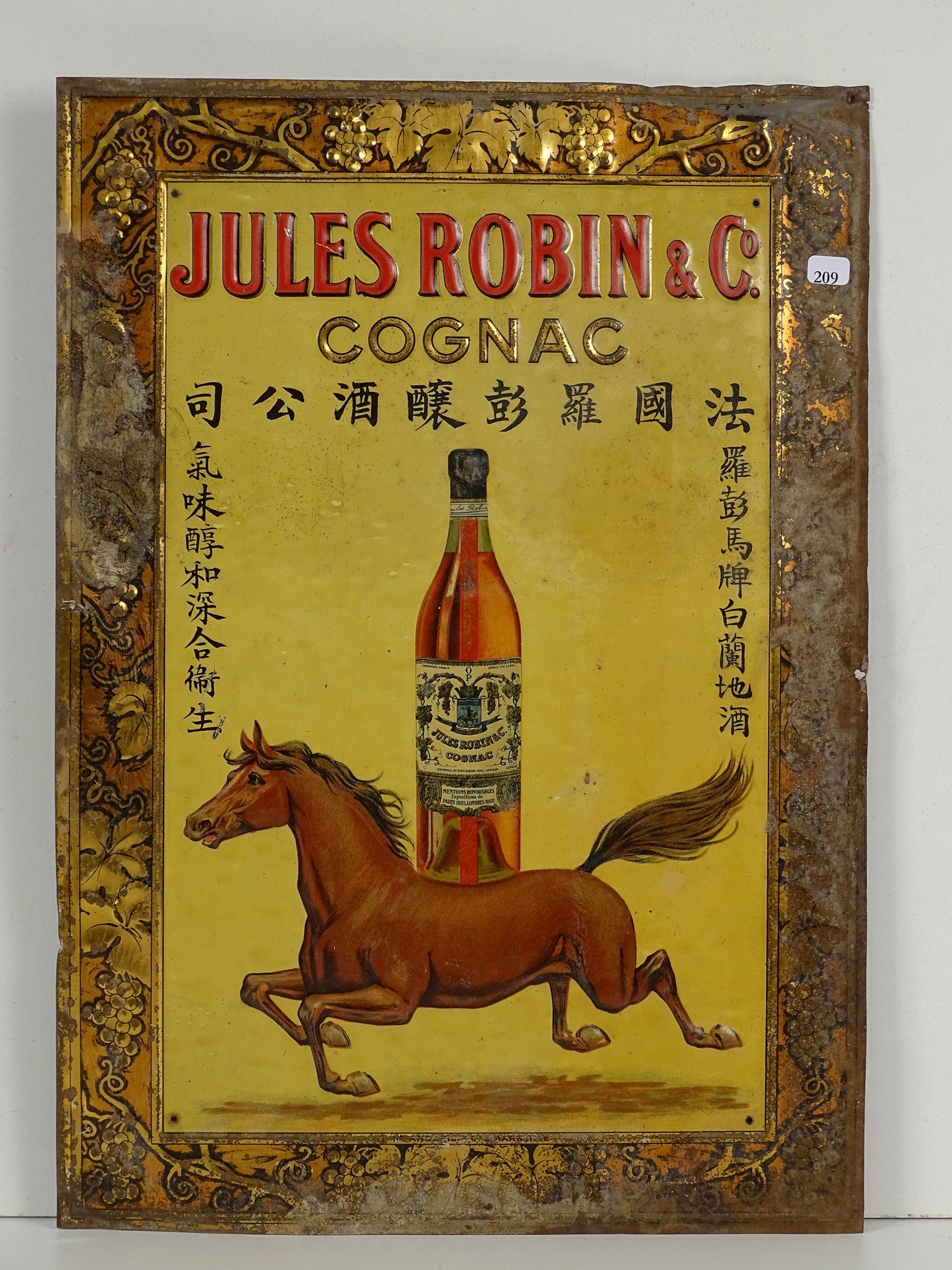 1950s 🐎🍇 Jules Robin & Co. Cognac 🍷🇫🇷