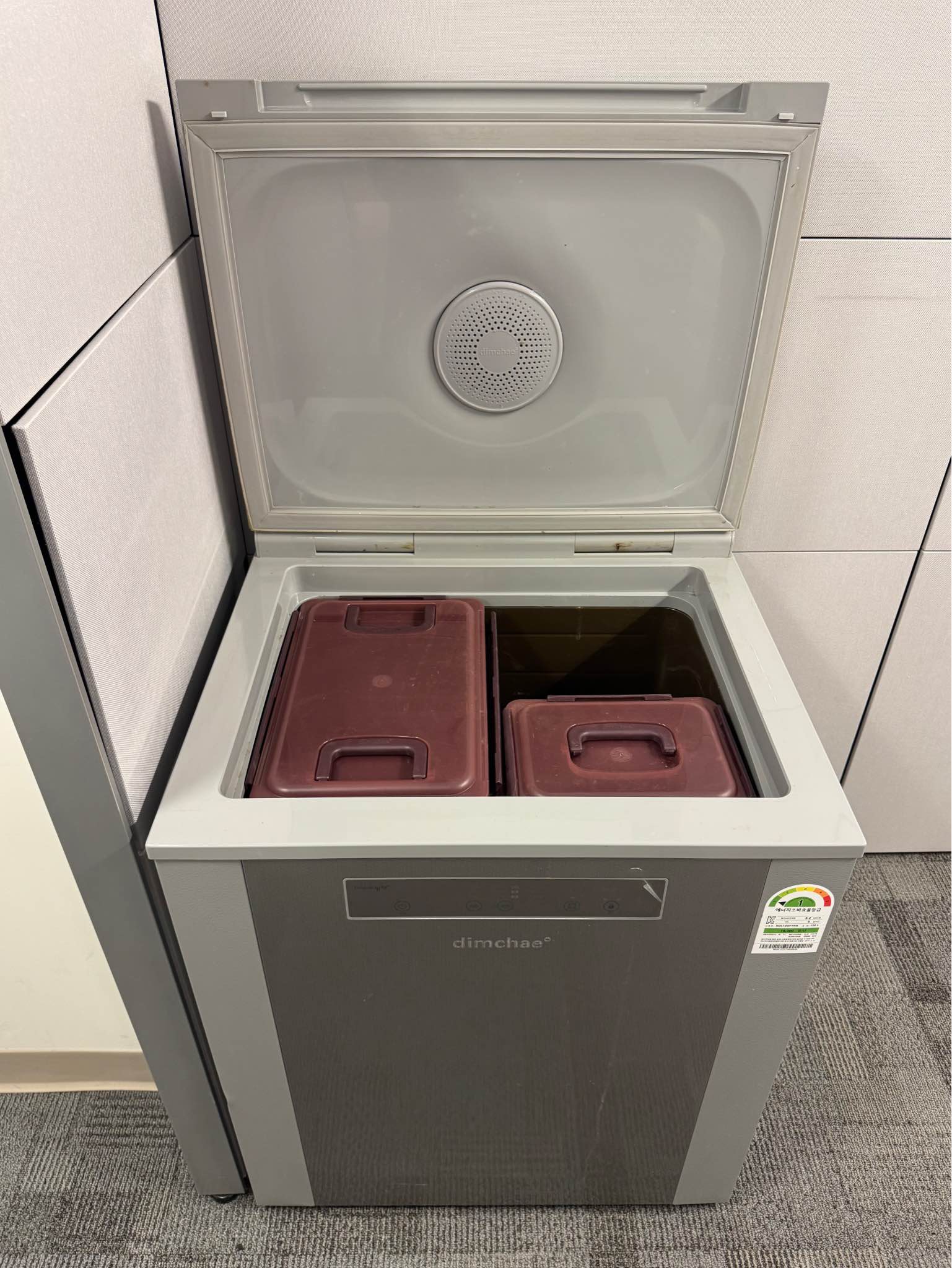 Dimchae Kimchi Refrigerator (120L) — Free Transformer Included ...