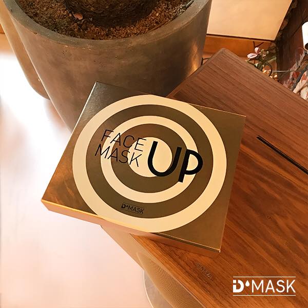 디마스크 DMASK - 집에서 예뻐지고 어려지자!💛 #홈케어 로 되찾는 탄력피부 날씨가 뜨거울 수록... | Facebook