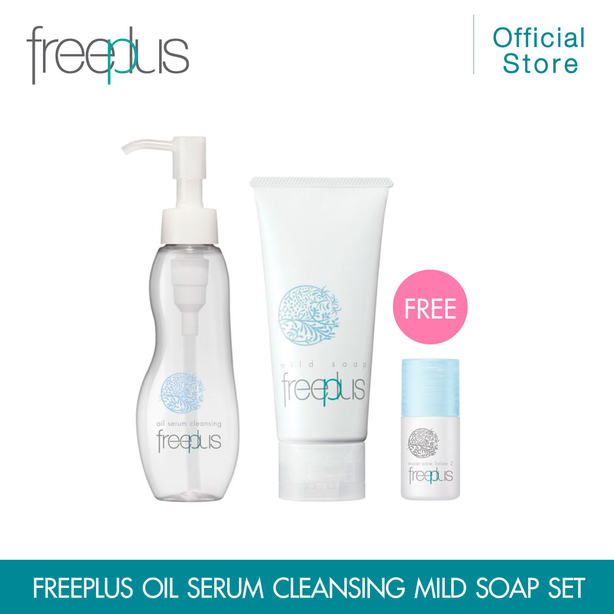 ลบ makeup กันน้ำได้หมดจด... - Freeplus Thailand