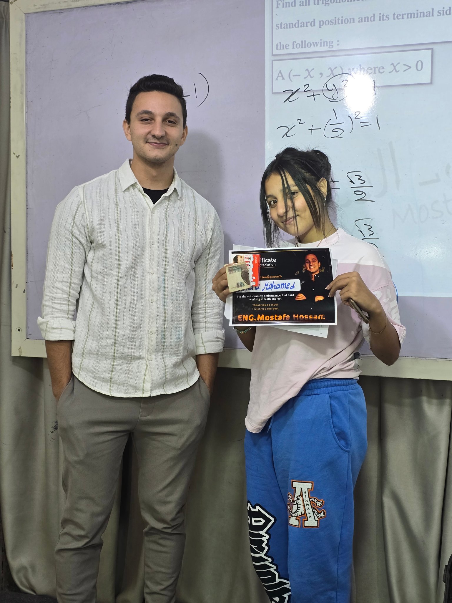 ‎Eng. Mostafa Math -... - Eng. Mostafa Math - مهندس الماث