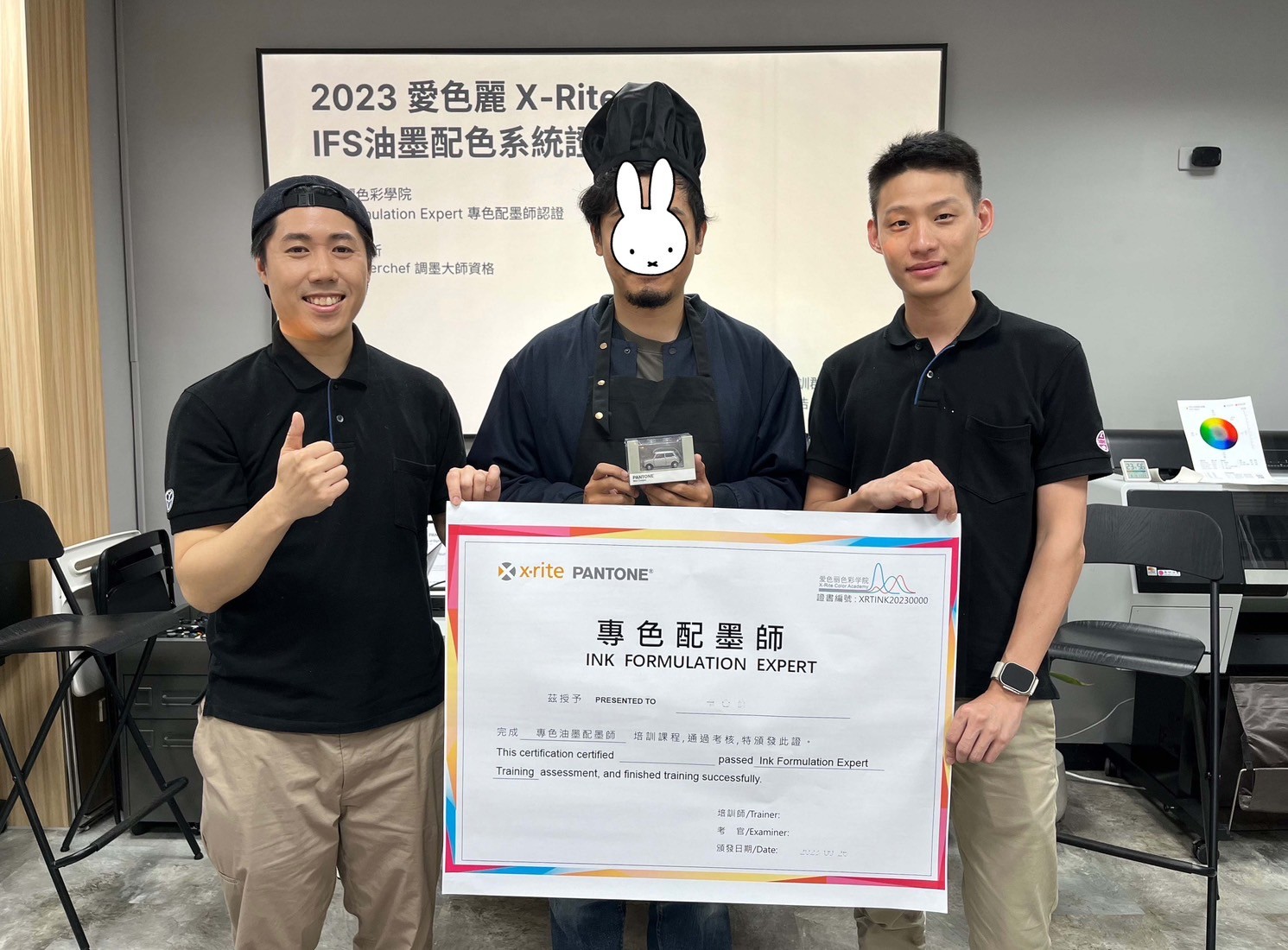 T-Lab 東煦色研所 - 【注意看，海流設計的 Adam 太狠了！】 由 T-Lab 舉辦的 xrite IFS... | Facebook